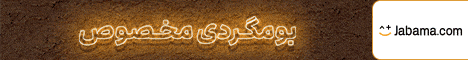 قیمت انواع سکه و طلا در بازار + جدول 2