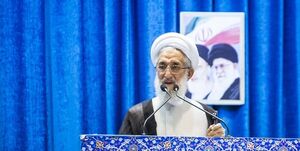 نماز جمعه این هفته تهران به امامت حجت‌الاسلام صدیقی اقامه می‌شود