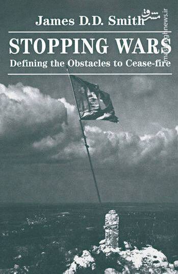 معنای توقف جنگ برای اسرائیل و حماس؟