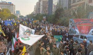 تجمع بزرگ الی بیت‌المقدس در تهران آغاز شد