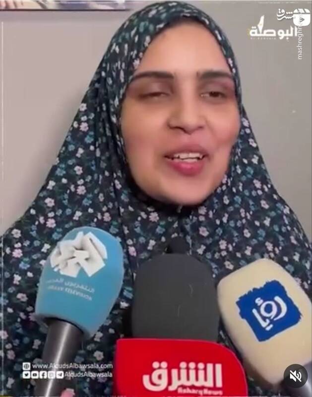 فرق اسیر فلسطینی و اسرائیلی پس از آزادی