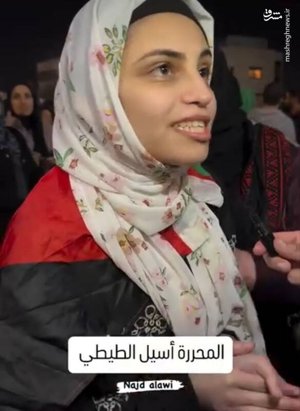 فرق اسیر فلسطینی و اسرائیلی پس از آزادی