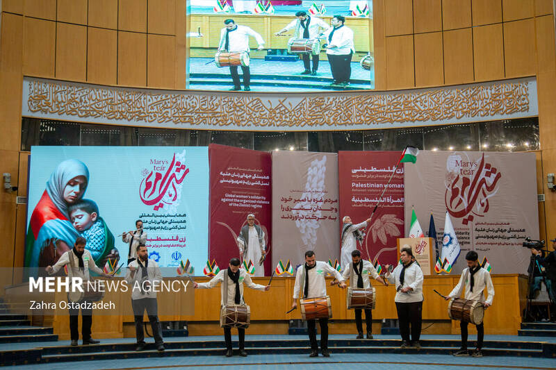 همایش بینالمللی همبستگی جهانی زنان علیه نسلکشی رژیم صهیونیستی با عنوان «اشک مریم» همزمان با ۲۵ نوامبر روز جهانی رفع خشونت علیه زنان با حضور میهمانان داخلی و خارجی، جمعی از زنان اندیشمند و کنشگر بینالمللی بعدازظهر امروز ۴ آذر ۱۴۰۲ در سالن اجلاس سران در تهران برگزار شد
