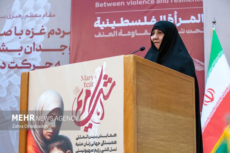 فریبا علاسوند عضو هیات علمی پژوهشکده زن و خانواده و عضو شورای عالی سیاستگذاری حوزه های علمیه خواهران در همایش بین المللی"اشک مریم" حضور دارد