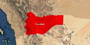 یک شهید و چهار زخمی در حمله ارتش سعودی در مرز یمن