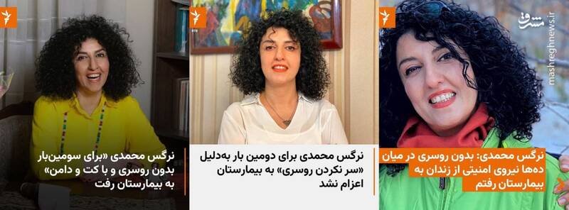 ماجرای تماس تلفنی از زندان اوین با آنجلینا جولی چه بود؟ / ضدانقلاب: فعالیت حقوق بشری یعنی کاسبی!