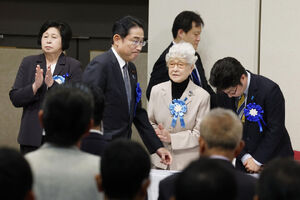 تلاش نخست وزیر ژاپن برای برگزاری نشست با رهبر کره شمالی