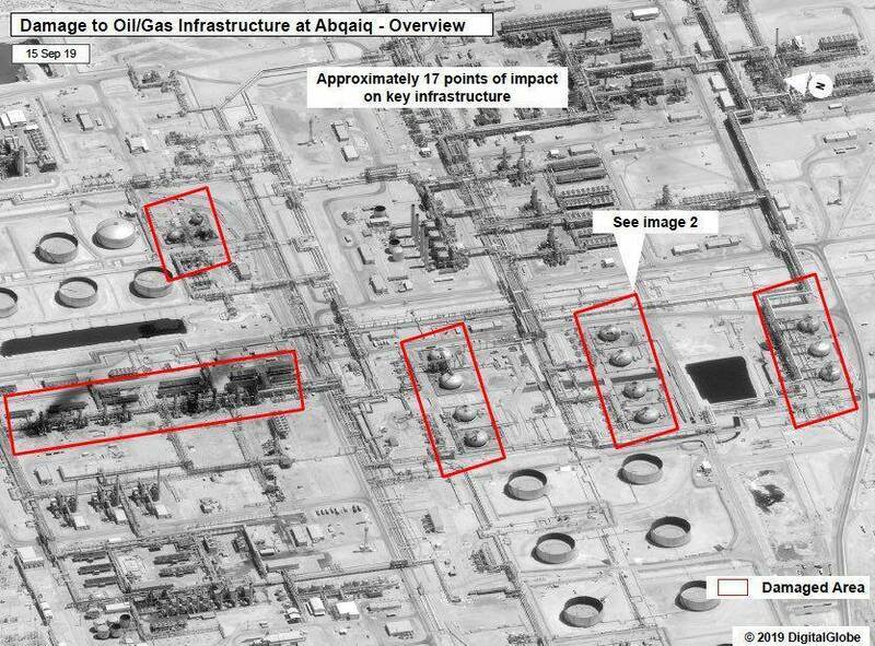 آیا از جنگ غزه تا توقیف کشتی اسرائیلی، همه چیز زیر سر ایران است؟+ فیلم