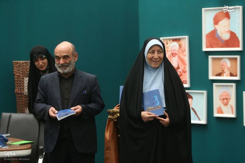 «روح مستقل» رونمایی شد