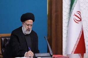 پیام تسلیت رئیسی در پی درگذشت پدر و برادر شهیدان صادقی