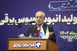 مجلس از ثبات مدیریت در خودروسازان حمایت می کند 5