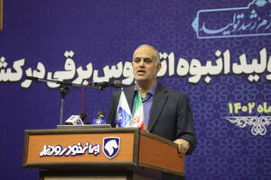 ارزش افزوده صنعت خودرو در مالکیت فرآیند تولید خودرو برقی است یی