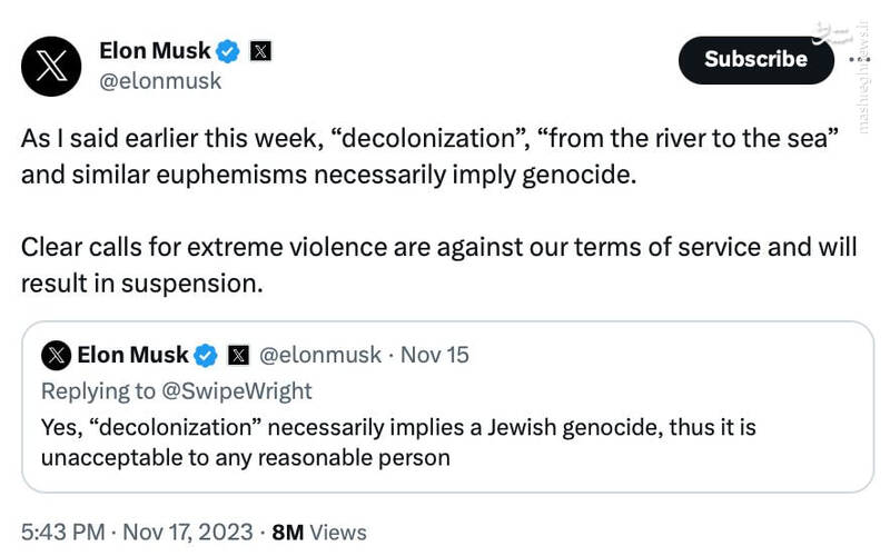 غسل تعمید ایلان ماسک در کلوب قدرت و ثروت صهیونیستها!