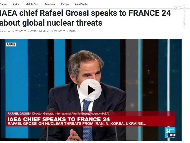 خط قرمز ایران در همکاری با آژانس کجاست؟ / انتقام آمریکاییها از شکست دکترین جنگ اتمی در غزه!