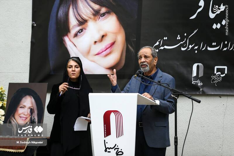 پیکر بیتا فرهی تشییع شد+ عکس