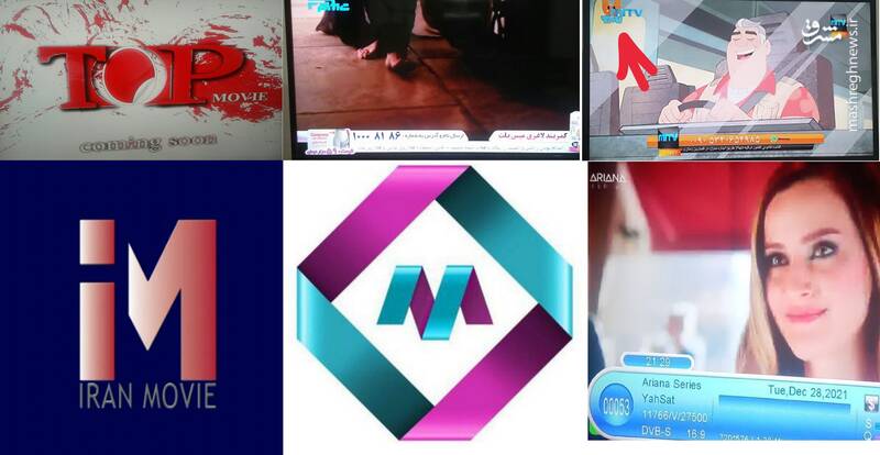 کمکاری یا همکاری دفاتر سینمایی با شبکههای فارسی زبان بیگانه/ سریالهای شبکه نمایش خانگی چگونه بازار قمار و شرطبندی را داغ نگه داشتهاند؟