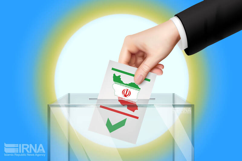انتخابات،سامانه،مالي،قانون،مجلس،كشور،انتخاباتي،اسلامي،دوره،ش ...