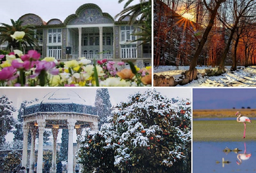 نگاهی به هتل های شیراز برای اقامت چند روزه