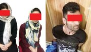 صدور حکم قصاص برای قاتل خانه وحشت