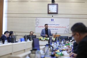 رعایت مقررات، احتراز از مشتریمداری نیست image_2023-11-29_041218269.png