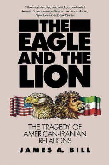 اگر «توماج» در عصر پهلوی بود!+ عکس