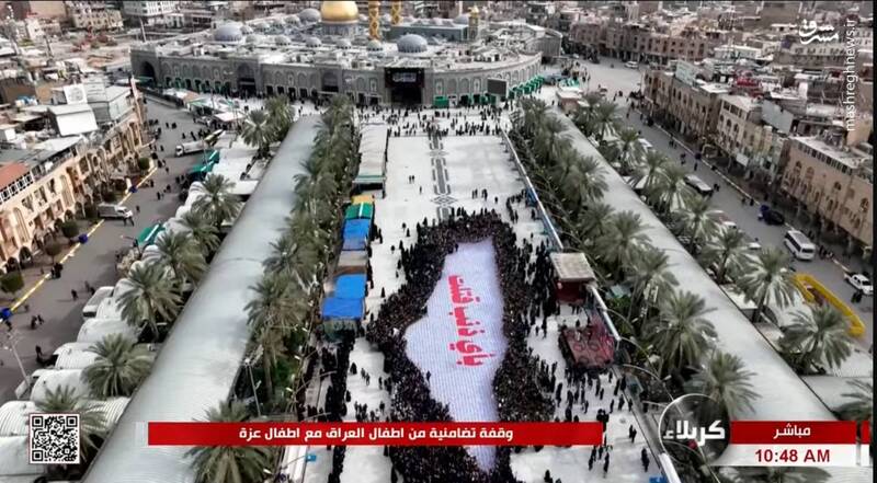 تجمع کودکان عراقی در بینالحرمین به یاد کودکان شهید غزه