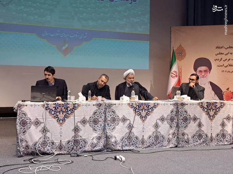 در دوره آشنایی با عملکرد مجلس یازدهم چه گذشت؟