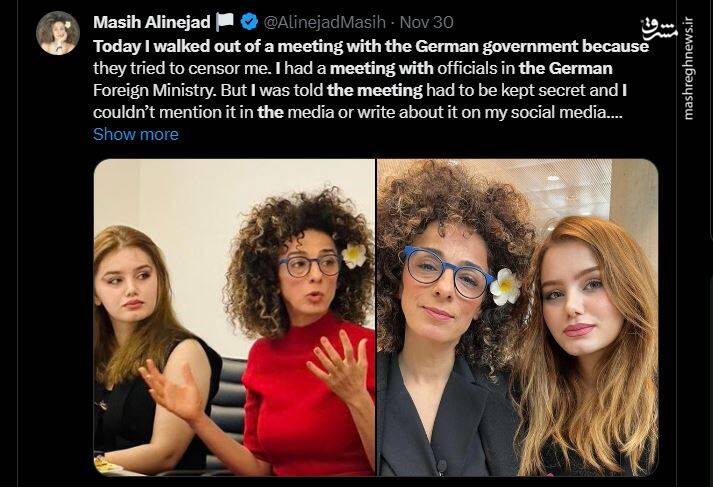 آلمان اشتباه مکرون را تکرار نکرد/ مشتریهای مصی علینژاد انصراف میدهند! +عکس و فیلم