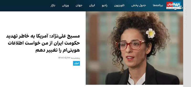 آلمان اشتباه مکرون را تکرار نکرد/ مشتریهای مصی علینژاد انصراف میدهند! +عکس و فیلم