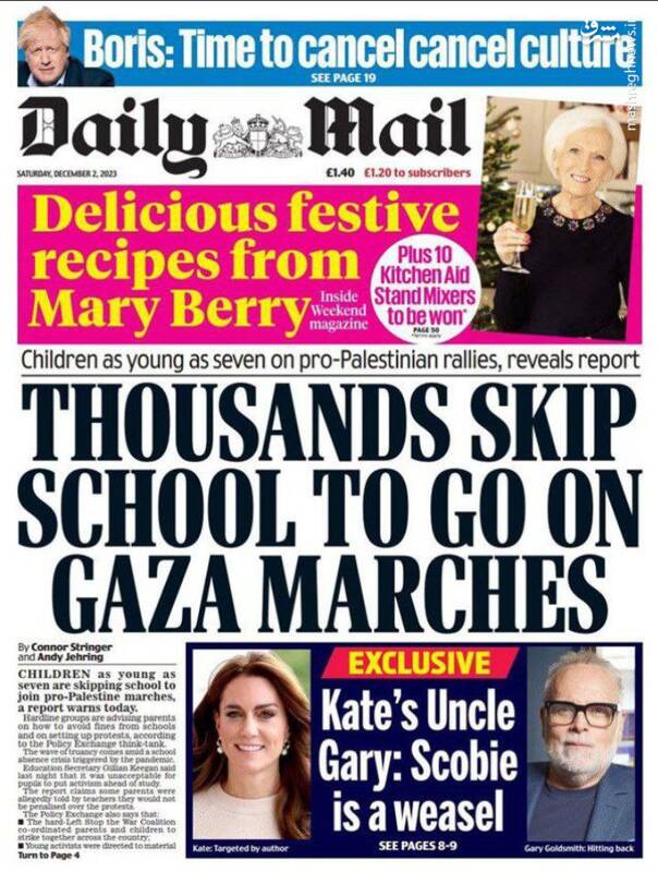 چرا روزنامه راستگرای دیلیمیلی به گسست نسلی در انگلیس می پردازد؟