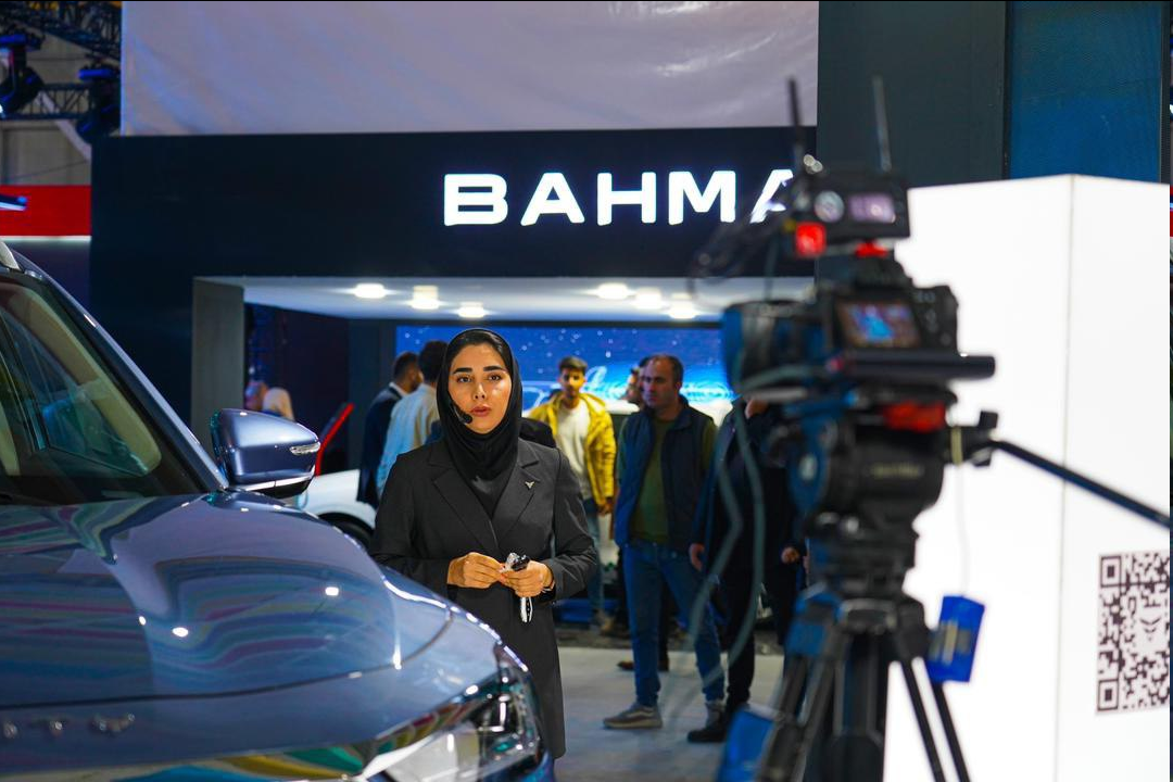 پخش زنده رویدادهای نمایشگاه ارومیه توسط گروه بهمن