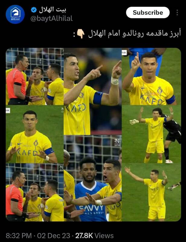 تخریب رونالدو توسط الهلالیها استارت خورد! +عکس