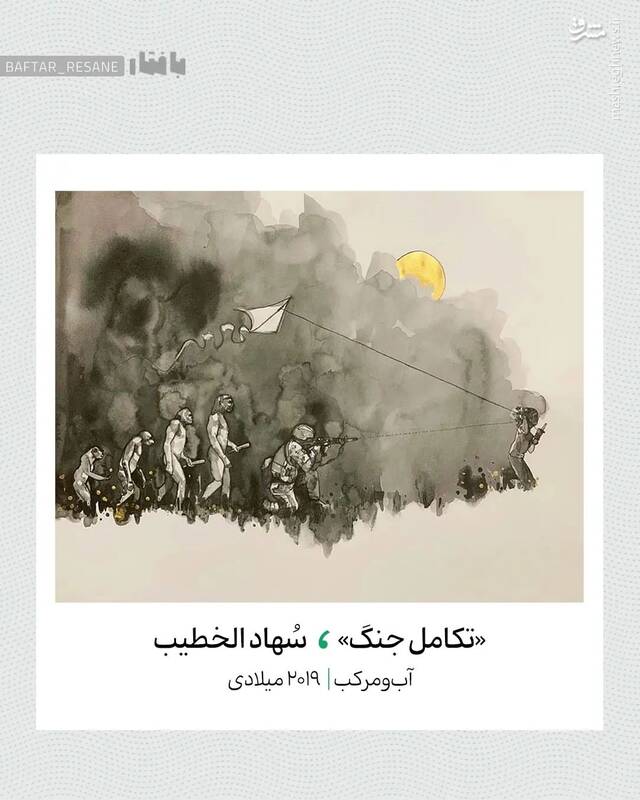 نگاهی به نقاشیهای سُهاد الخطیب