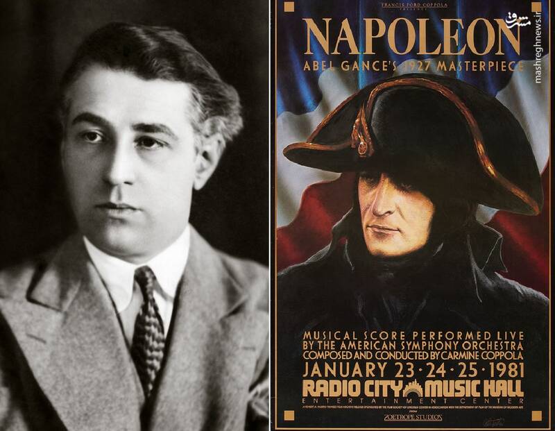 چرا ناپلئون ریدلی اسکات، به یک کمدی ناخواسته تبدیل شد؟ 2