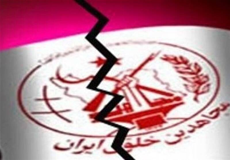 منافقين،گروهك،تروريستي