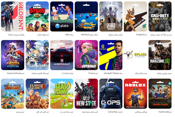 در بازی خود شکست ناپذیر شوید! خرید جم ارزان بازیهای موبایل در گیفت کارتی