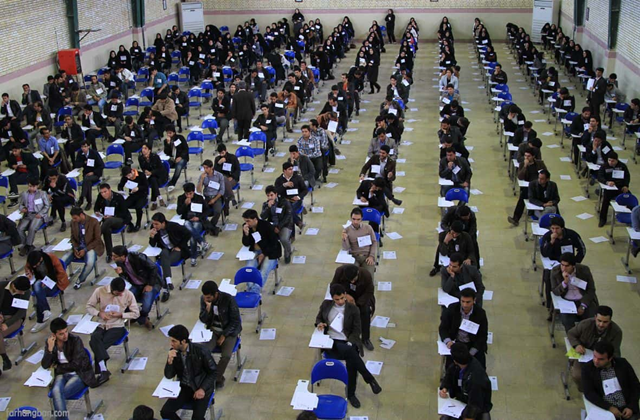 چگونه زبان کنکور را صد بزنیم؟