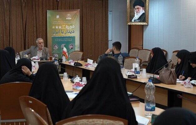 سومین دوره «دیدار با ابرار» در قم برگزار شد