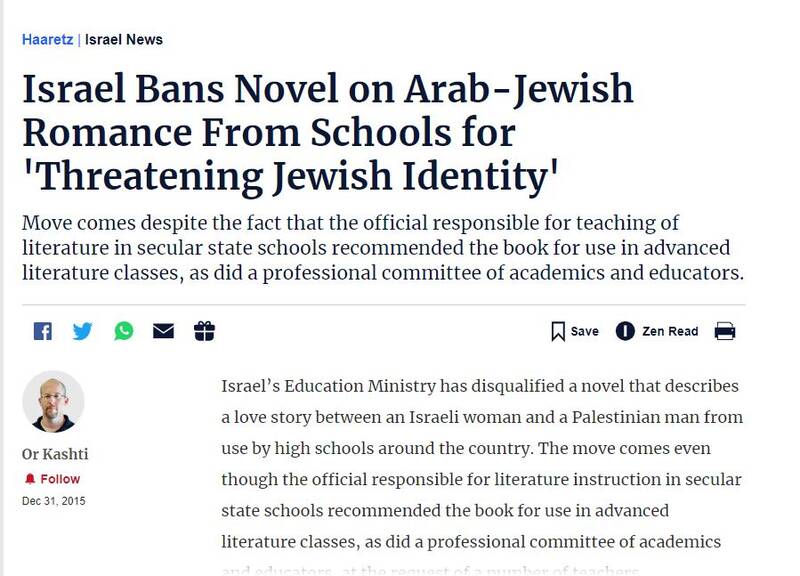 کودکان اسرائیلی با «نفرت» از عرب و فلسطینی بزرگ میشوند +فیلم و عکس