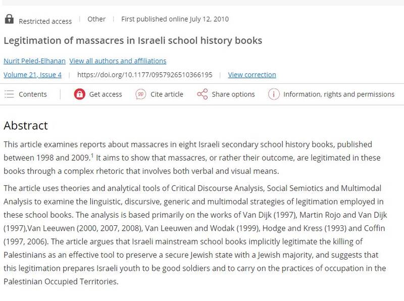 کودکان اسرائیلی با «نفرت» از عرب و فلسطینی بزرگ میشوند +فیلم و عکس