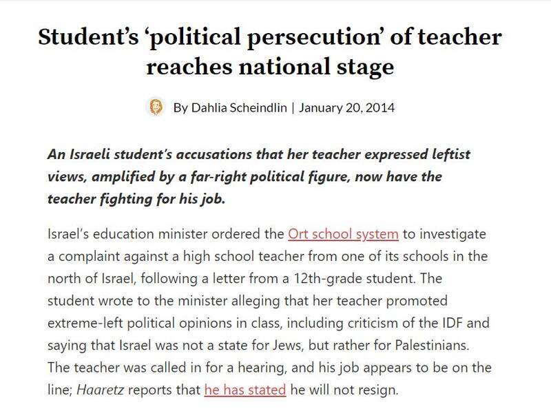 کودکان اسرائیلی با «نفرت» از عرب و فلسطینی بزرگ میشوند +فیلم و عکس