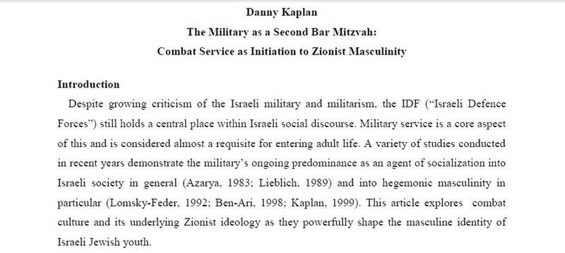 کودکان اسرائیلی با «نفرت» از عرب و فلسطینی بزرگ میشوند +فیلم و عکس