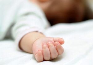 واکنش سازمان نظام پزشکی به فوت نوزاد 6 ماهه
