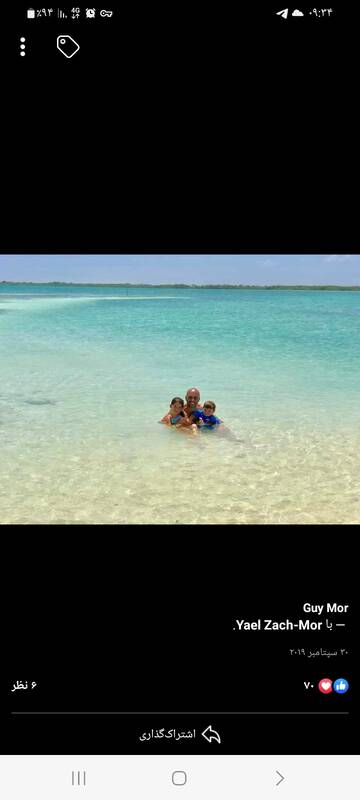 خلبان+های+اسرائیلی