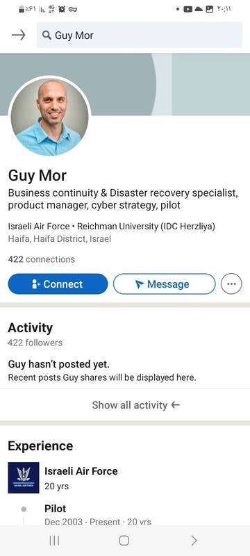 خلبان+های+اسرائیلی