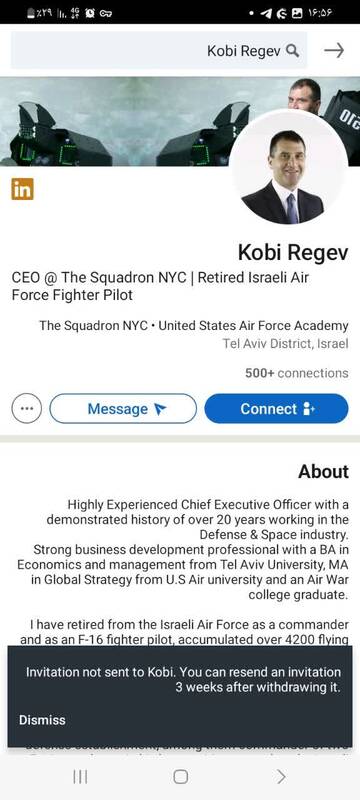 خلبان+های+اسرائیلی