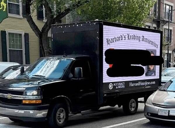 بیزاری نسل جدید آمریکا از رژیم صهیونیستی +عکس