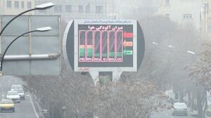 تداوم وضعیت نارنجی تهران و قرمزی وضعیت 11 منطقه
