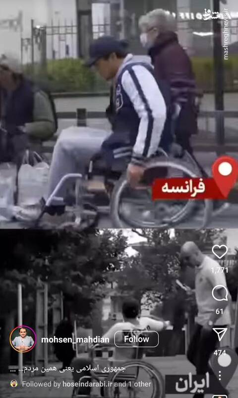 صیانت از جمهوری اسلامی یعنی صیانت از دین و مردم