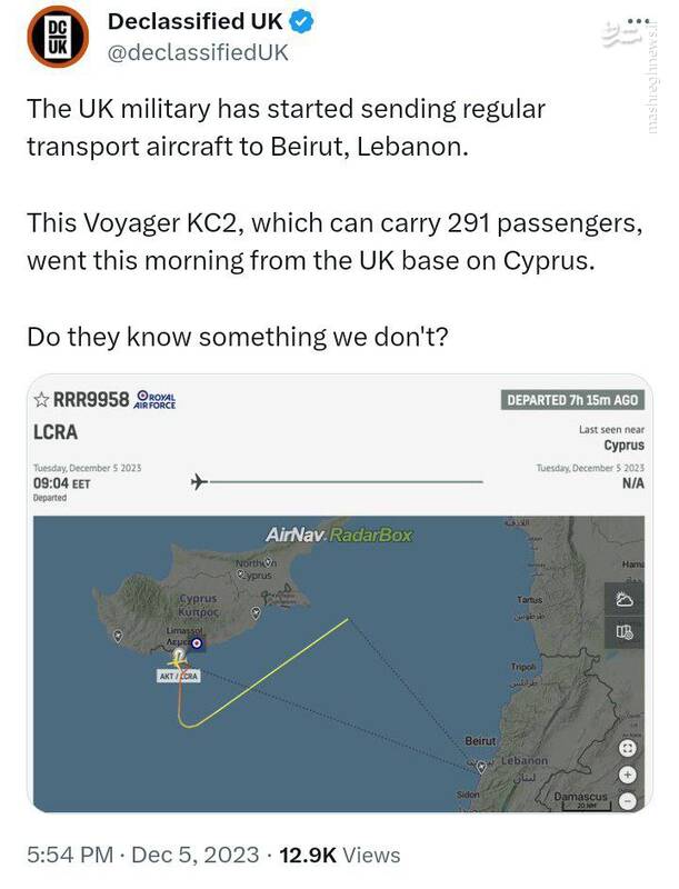 تحرکات مشکوک لندن در منطقه